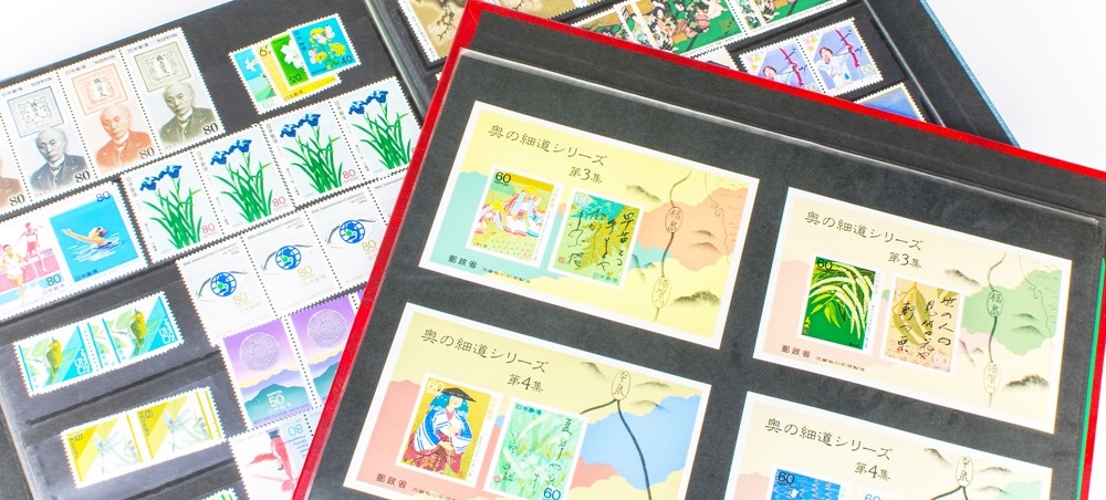 色々な種類の切手